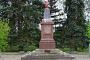 Gartz (Oder), Sowjetdenkmal